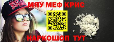 ECSTASY Беслан