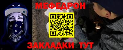 ECSTASY Беслан
