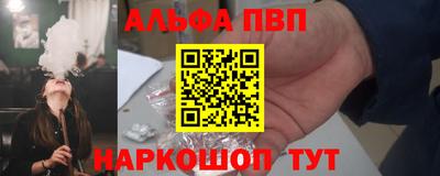 ECSTASY Беслан