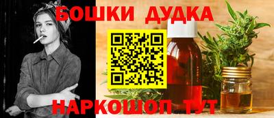 ECSTASY Беслан