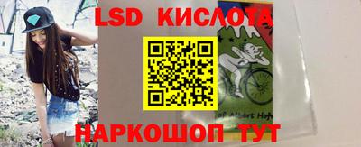 ECSTASY Беслан