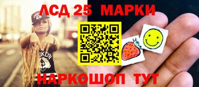 ECSTASY Беслан