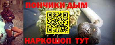 ECSTASY Беслан