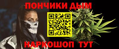 молекула духа Берёзовский