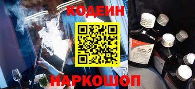 ECSTASY Беслан