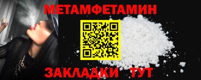 ECSTASY Беслан