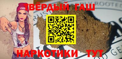 ECSTASY Беслан