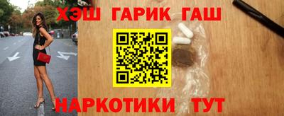 ECSTASY Беслан