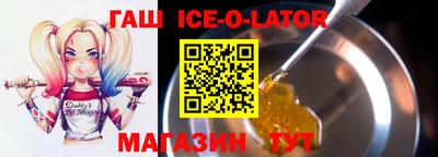 молекула духа Берёзовский