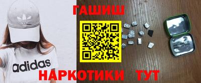 ECSTASY Беслан
