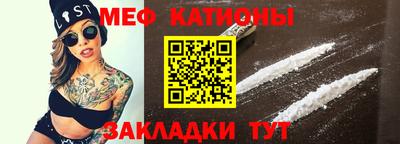 ECSTASY Беслан