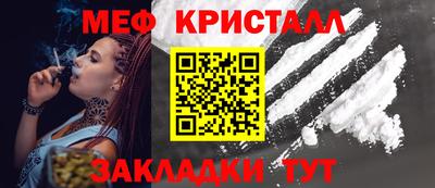 ECSTASY Беслан