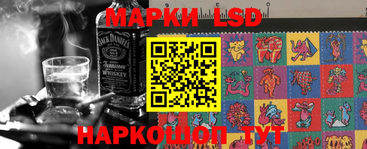 Бугульма  omg   ЛСД экстази кислота  Вход с VPN  Лсд 25 экстази ecstasy 