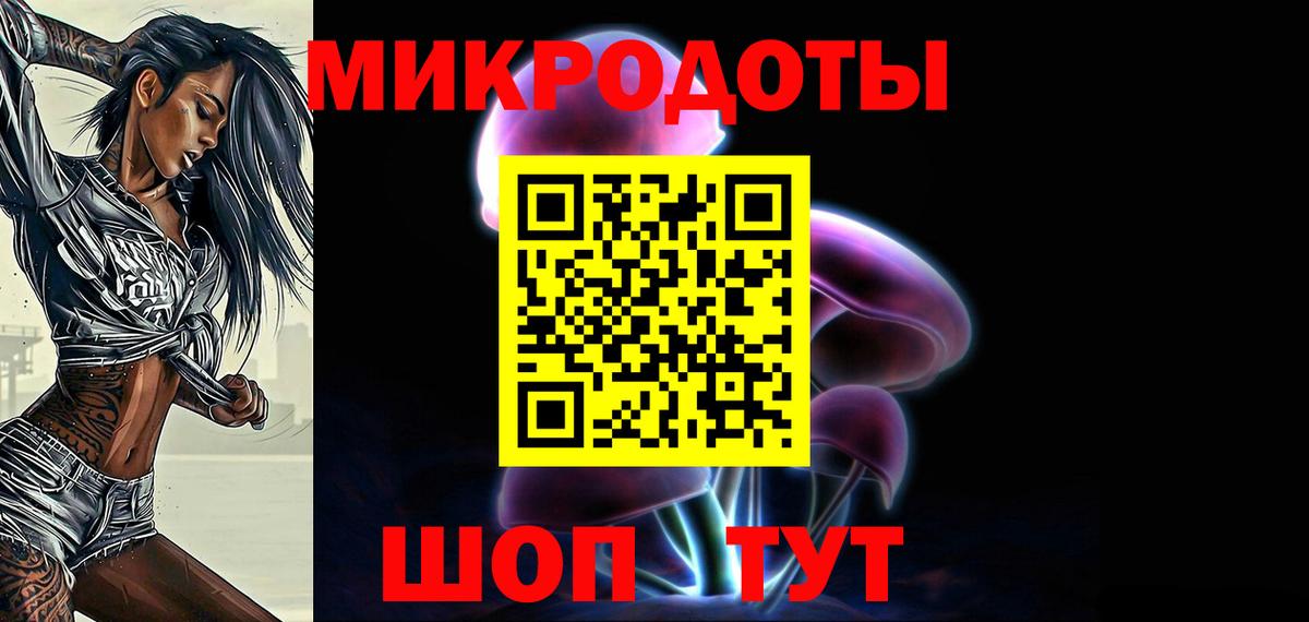 Меф МЯУ МЯУ  Бугульма  НБОМе  Героин  МЕФ   Вход с VPN  COCAIN  Канабис 